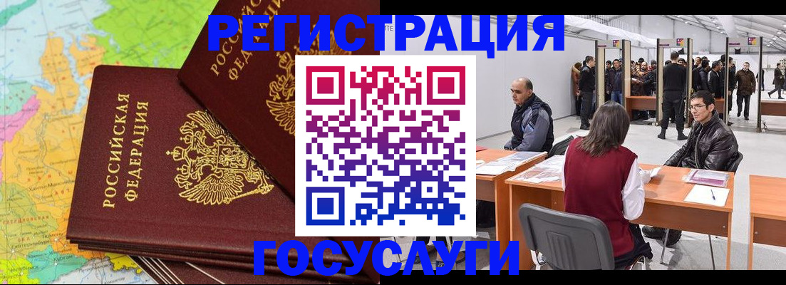 форма 3 в Луховицах